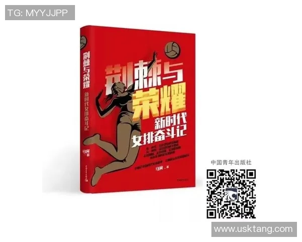 北京排球队的拼搏之路与冠军赛荣耀背后的故事 北京排球队的拼搏之路与冠军赛荣耀背后的故事