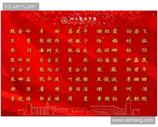 南京排球队的奋进之路:城市联赛中的拼搏与荣耀 南京排球队的奋进之路:城市联赛中的拼搏与荣耀