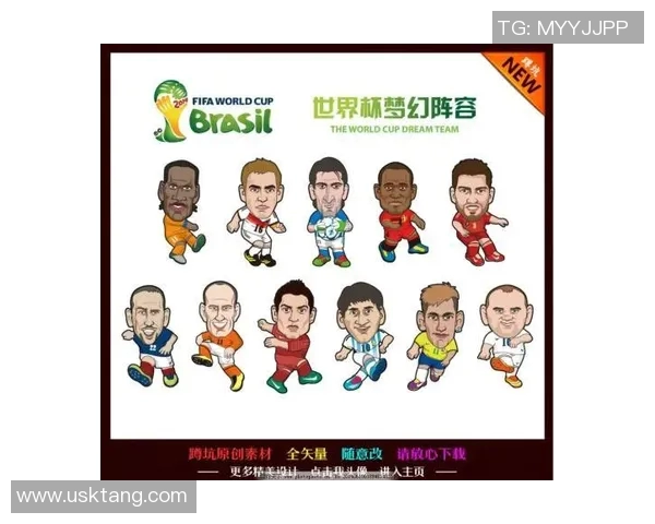 自制个性化球衣的步骤与技巧让你成为足球明星的最佳代言人