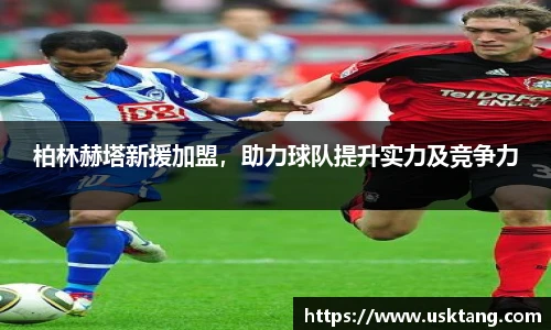 6163银河官网