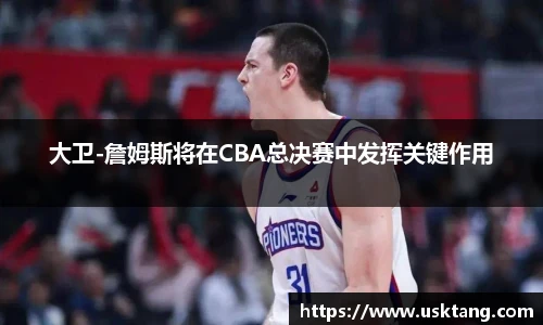 6163银河官网