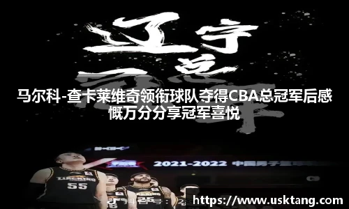 6163银河官网