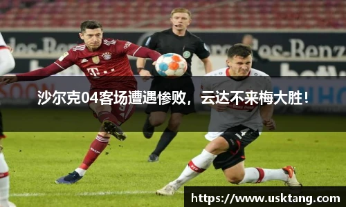 6163银河官网