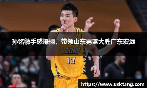 6163银河官网