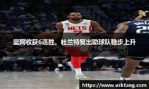 6163银河官网