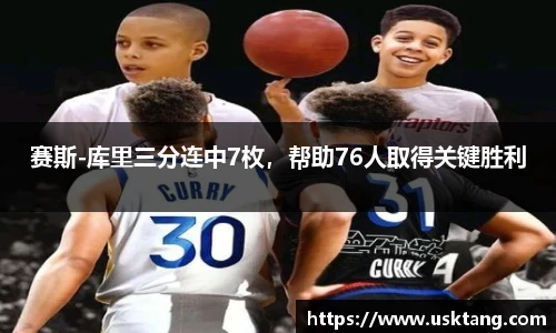 6163银河官网