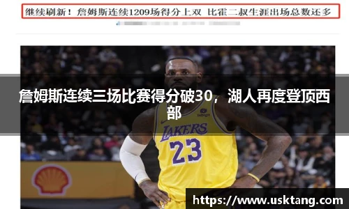 6163银河.net163.am