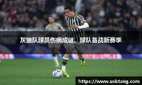 6163银河官网