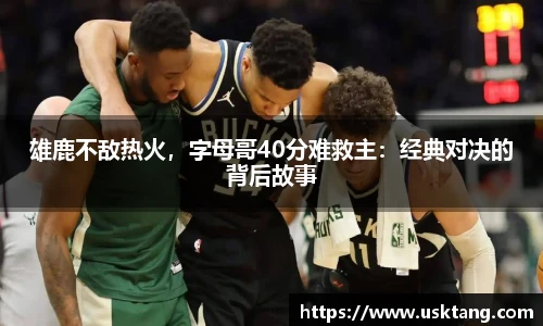 6163银河官网