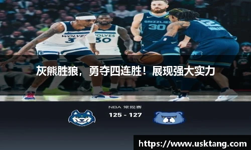 6163银河