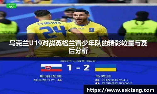 6163银河官网
