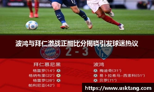 6163银河net163