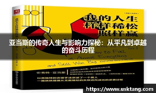 6163银河.net163.am