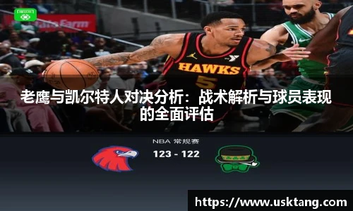 6163银河net163