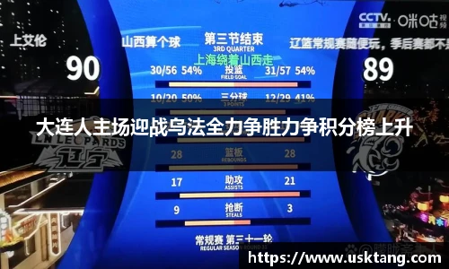 6163银河官网