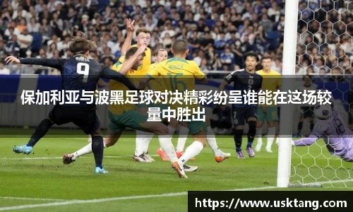 6163银河官网