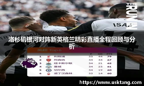 6163银河官网