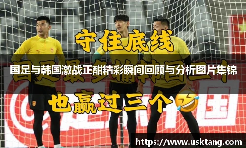 6163银河官网