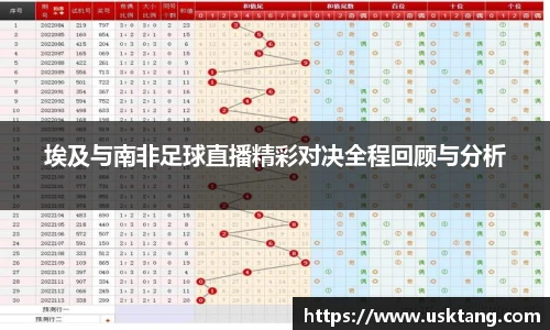 6163银河.net163.am