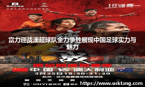 6163银河官网