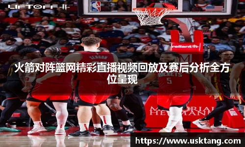 6163银河net163