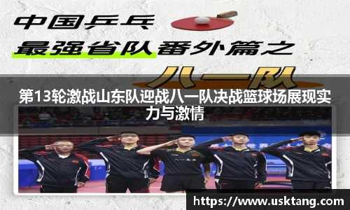 6163银河net163